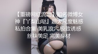 【秦总全国探花】东北妹子02年生，个子1米7，小秦的小伎俩把她唬的一愣一愣，无套内射都没生气，1080P修复版403