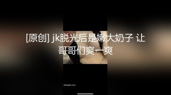 【长腿❤️反差女神】水冰月✨ 极品窈窕身材气质御姐 吸吮鲜甜美味蜜穴 圆润雪乳 女上位榨汁角度超赞