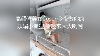 FC2-PPV-3997943 絶頂快楽史上【最高・極上SSS級】数え切れないほどにイキまくる「黒髪ロングヘアの純正大和撫子」ハメ撮りバラ撒き