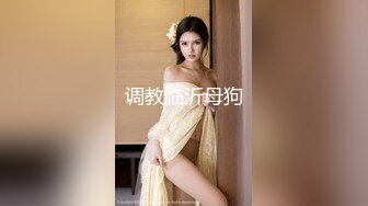 女上的快乐