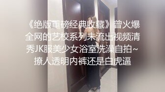 最新购买秀人网人气模特【瑞瑞】最新付费福利，大尺度三点全露写真视频