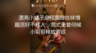 2次了之后还要，只能手指了