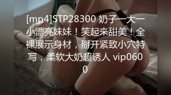 果冻传媒-婚内情 你偷你的老女人 我玩我的小鲜肉 纹身美乳杨桃