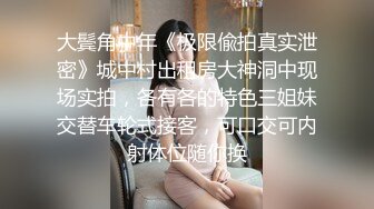 国产AV 蜜桃影像传媒 PMC069 没忍住竟和同学下药迷奸亲嫂子 李蓉蓉