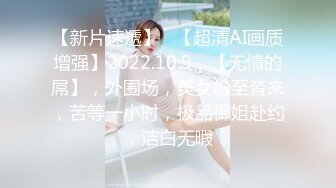  超级经典永州瑜伽老师反差骚人妻婚房中开裆黑丝露脸偸情