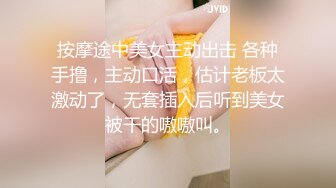 原创反差婊，精盆母狗，推特巨乳肥臀淫妻【姬芭查比莉】订阅私拍，公园超市户外人前露出啪啪呻吟声让人受不了 (1)