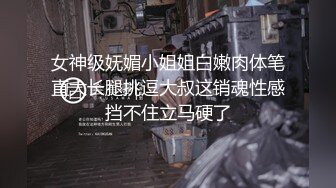 最新重磅订阅OF狂野纹身翘臀御姐【巧克力饺子】私拍完结，长相一般胜在够骚够浪，3P与闺蜜4人百合磨豆腐 (9)