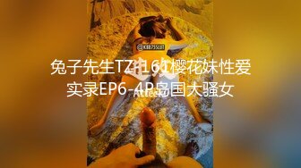 【新速片遞】熟女人妻偷情眼镜男 舒服吗 嗯 身材丰腴 白花花的大奶子 还有点不好意思 