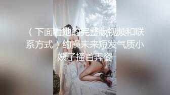 第一次上传。肥臀女友