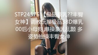 网络红人极品白嫩大咪女神妮娜酱自拍超级福利视频！