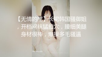 【新速片遞】  大学女厕全景偷拍多位漂亮的小姐姐嘘嘘❤️各种美鲍轮番呈现