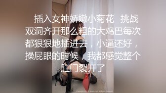 女神泄密，油管坐拥几十万真实粉网红博主【熙百合】私拍第二季，裸体瑜伽、内置跳蛋测试、露点居家活动等特别会玩 (14)