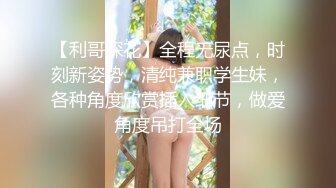 国产麻豆AV 麻豆US LAA0010 品尝邻居极品黑巨根 Skye Blue