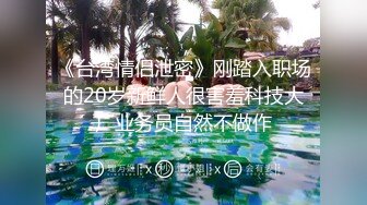 TWTP 公园女厕全景偷拍多位高颜值小姐姐嘘嘘2 (2)