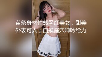 [2DF2] 小陈头星选约了个性感牛仔裤漂亮妹子，骑在身上互摸舌吻超近距离屁股特写猛操 - [BT种子]