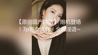 ??淫荡小母狗??淫荡小骚货带着肛塞健身被发现，被带上项圈狗链按倒镜子前爆操，彻底沦为爸爸的性奴母狗