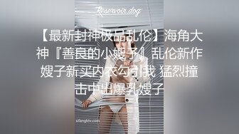 【我的圣诞女友机器人】母胎单身的宅男在圣诞节收到一个大礼物内射中出