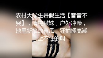 【真实孕妇】刚生了几个月 漂亮小少妇的儿子睡了 哺乳期的性欲好强，自慰撒尿，挤奶卖骚完，赶紧去喂奶 (3)