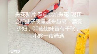  日久生情，分辨率38402176，大圈外围女神，收藏版无水印