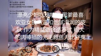 甜美小白领酒店私会，蜜桃臀身姿曼妙，佳人温柔体贴激情一炮持久