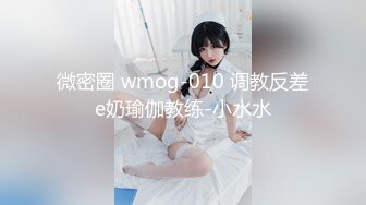 7/10最新 大眼萌妹子一个道具自慰白虎穴男友骚扰下就走了VIP1196