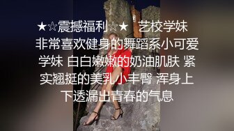 偷情险些被抓！老公突然回新房！