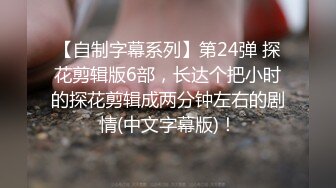 骚女友口合集露脸