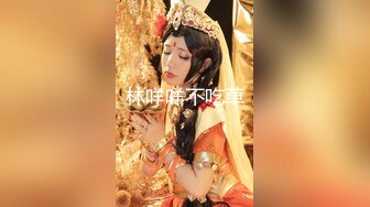 两个极品御姐大奶女神，全程露脸丝袜情趣诱惑，风骚大奶子一起舔鸡巴和蛋蛋真骚