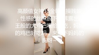 【Andy_coco】留学生身材超哇塞，咪咪沫油，看了想射 (2)