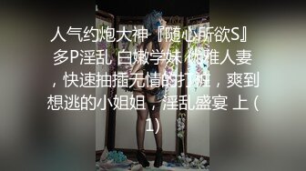 清纯可爱邻家美少女『小敏儿』✿学妹酒后被好友强上 内射极品蜜穴，白虎粉穴要被撑破，大长腿清纯少女