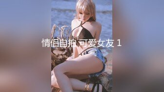 CP-017 艾瑞卡 茶茶 女按摩师深沉舒压解放 狂点映像 x 麻豆传媒映画