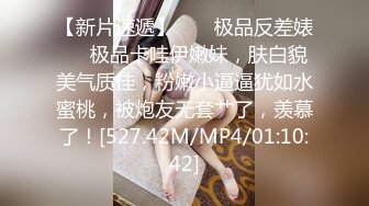 【新速片遞】  ✅学院风萌妹✅清新小可爱〖TopSweetBaby〗同父异母的妹妹和她妈妈一样淫荡，眼镜娘可爱继妹被哥哥按在桌子上操