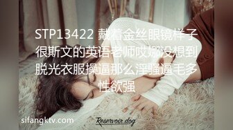 帝豪夜店DJ領舞極品巨乳妹醉酒無套爆操幹出白漿操醒