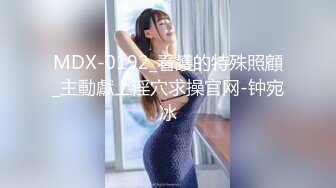 和北京大妞约操2