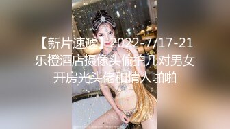 ⚫️⚫️自称原创真实姐弟乱伦！浙江金华99年E奶姐姐与亲弟弟乱伦，拿道具开了弟弟的菊花，总是趁着爸妈不在的时间搞事情