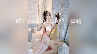 抖阴学院第1期《处男自习课》知名Youtube Crazy Man 疯男  华人知名女优 娃娃