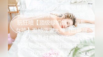 小妹妹不錯喲