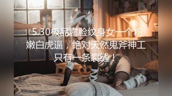 【精品TP】家_庭网络破_解摄_像头❤️ 记录豪宅夫妻每_天吃饱了就花样操逼!41V