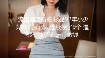 绝美亚裔主播aisneon道具自慰大秀（2023.5.6月）合集【13v】 (1)