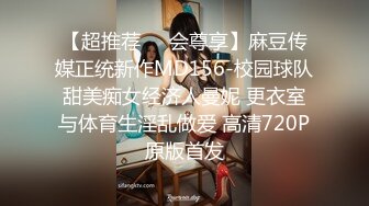 印度三哥找人妖操自己，小小年纪就玩转美妖圈，两人互吃鸡巴，三哥被操得一脸兴奋，很满足！