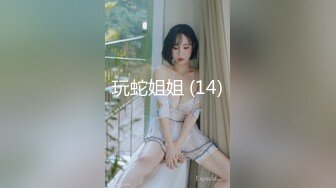 ❤️极品空姐❤️母狗空姐 上班女神 下班狗链 乘客肯定都没有想这个空姐穿的是丁字裤 刚下飞机快马加鞭赶到酒店跟炮友直接脱掉内裤就开始了 (3)