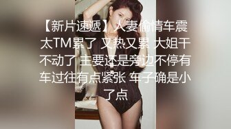 白衣甜美长腿萌妹，口交舔弄大力抽插后入猛操呻吟娇喘