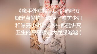 甜美声音自慰