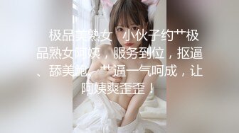 【萝莉女神童颜巨乳】极品反差婊Mei闺蜜『小玲儿』最新性爱私拍 极品反差换装啪啪连续精液内射 高清720P原版 (8)