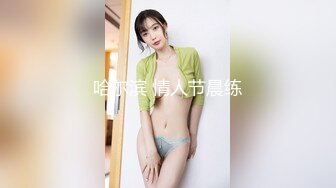  女神！女神！明星颜值，绿播转黄下海小露，性感吊带黑丝，特写超粉嫩美穴