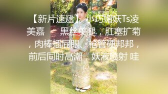 【新片速遞】操美女 小哥哥的鸡鸡好大 可惜没有弄太久就全射我脸上了 射了好多 弄的人家不上不下骚逼还痒着呢 