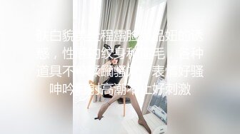 调教乖巧小女友 叫聲好聽 插完木耳的雞雞都願意舔 國語對白