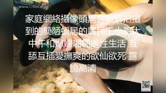 淫荡小女友被19公分大鸡巴男友彻底征服，还说每天被这样的大鸡巴高好性福