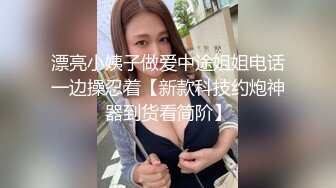 【极品女友❤️日常肉便器】双马尾萝莉『芽芽不乖』 新私拍 边看片边和哥哥做爱 完美露脸