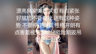 大长腿美少女白嫩甜美学妹享受被操的快感 妹妹身上全身青春的气息，小母狗只配被打桩 大鸡巴塞满小母狗的骚逼